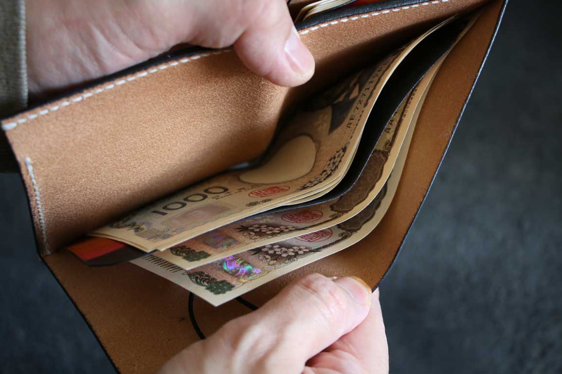 見やすい札入れ