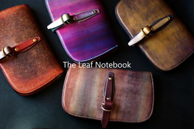 カラー染色した製品ってどんなエイジングするの システム手帳と財布リリース King Of Leather Blog