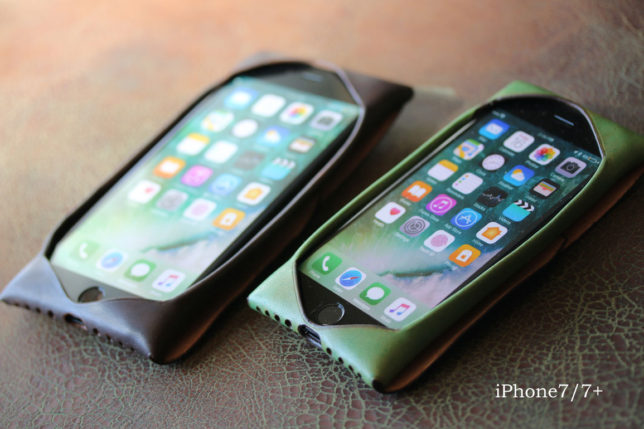iPhone7、7Plus革シームレスケース