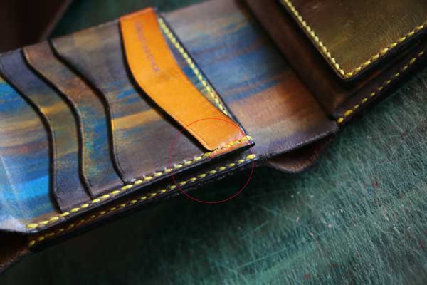 革財布修理前