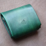 The Seaglass Wallet